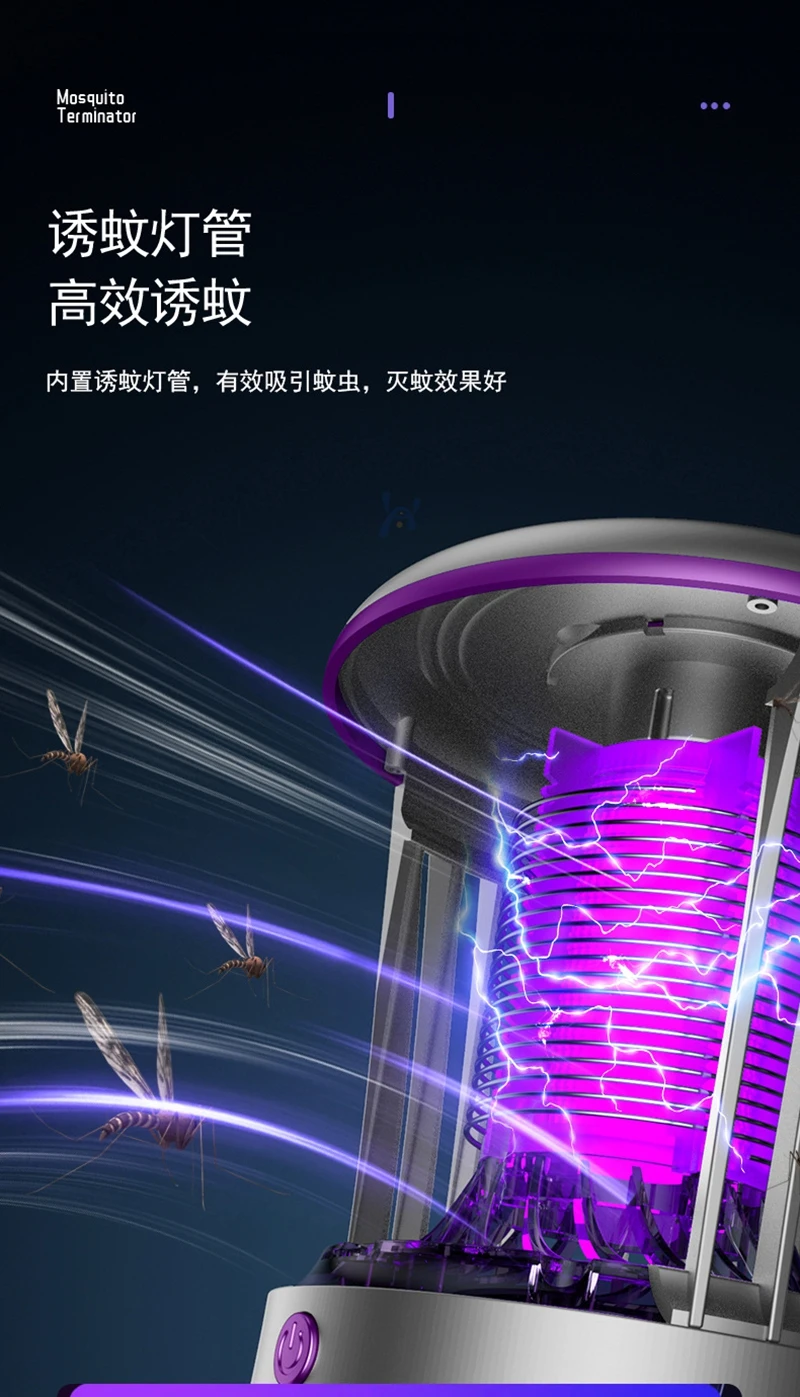 368NM Light Mosquito Killer Lamp Electric Shock Inhalation 2-in-1 Fly Trap Household Use Efficient in Killing Flies Mosquitoes