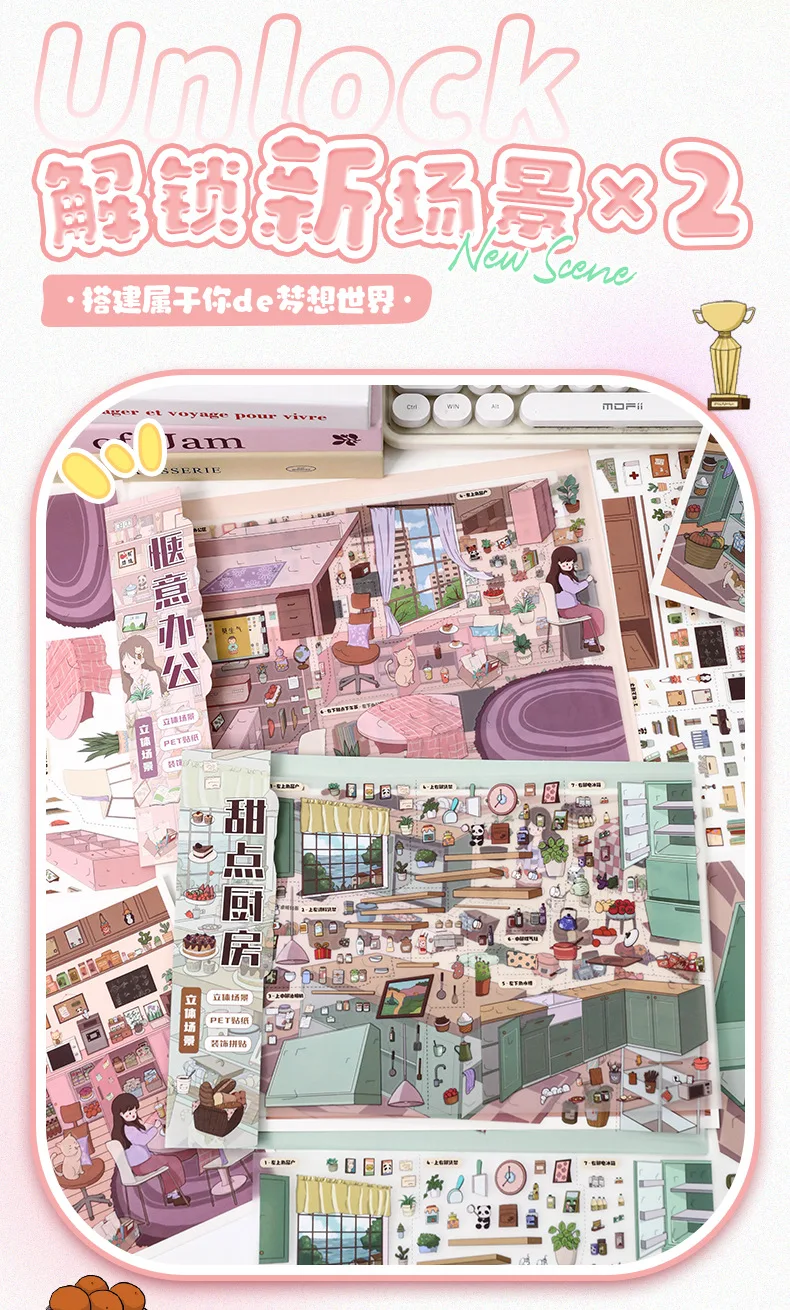 Kawaii Comfortable work 3D Dessert Kitchen Landscape Sticker DIY Pocket Cabin Scene festival gift