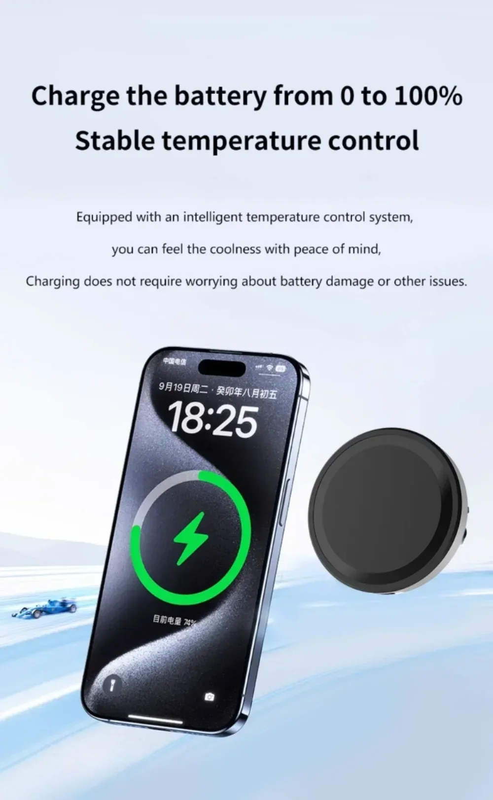 For MagSafe Car Wireless Charger 30W - Air Vent Clip Phone Holder - Stable Grip For iPhone 13-17 Pro Max & Fast Charging Stand