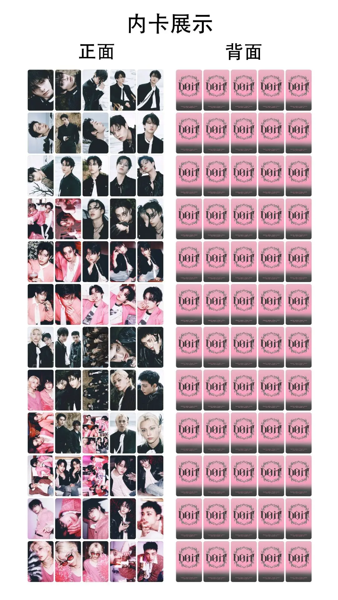 55Pcs/92Pcs Idol SKZOO Stray Kids New Series 6TH FANMEETING Lomo Cards Postcards Felix HyunJin Jisung Woojin Chan Fans Gifts