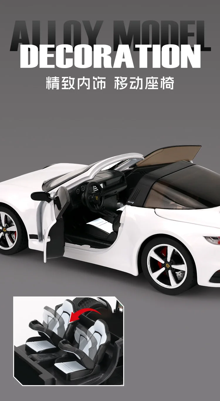 1:32 911 Targa 4S Sports Car Alloy Car Model Simulated Children's Toy Collection Ornaments for Boys Gifts