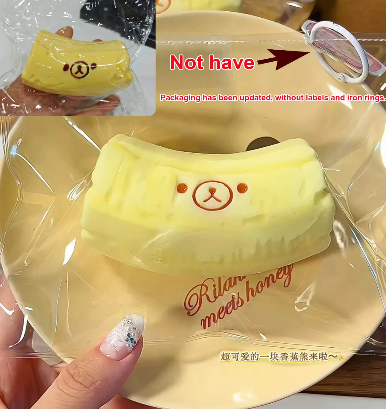 1Pc handmade Squishy with BUTTER texture - Banana bear shaped to relieve stress - Food grade silicone