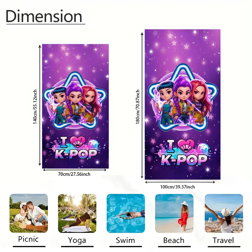 1pc I Love K-pop Cartoon Beach Towel Quick-drying Super Absorbent Suitable for Beach Vacation Pool Summer Funny Gift for Friends