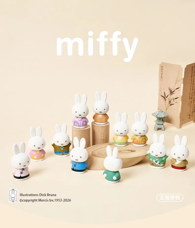 Miffy Hanfu Style Mini Action Figure Surprise Blind Box Cartoon Miffy Oriental Aesthetics Figure Collectible Ornament Decor Toy