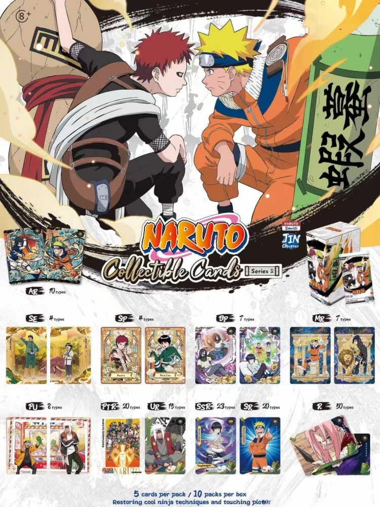 KAYOU Genuine NARUTO Smriti English Version ACG Collectible Card Anime Figures Collection Card Official Factory Supply No Fake