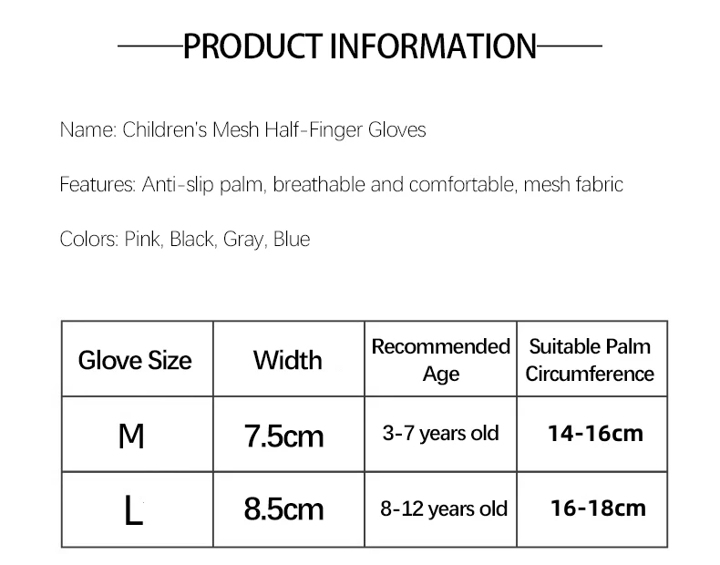 Kids Cycling Gloves Spring Summer Gel Padded Anti-Slip Boy Girl Skateboard Breathable Fitness Workout Children Sports Gloves