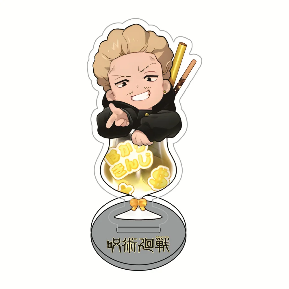 Jujutsu Kaisen Drink Cup Version 10cm Acrylic Stand Figures Keychain Collectible Merchandise Desktop Decoration Fan Gift