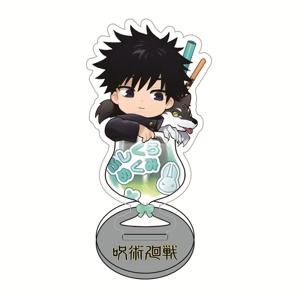 Jujutsu Kaisen Drink Cup Version 10cm Acrylic Stand Figures Keychain Collectible Merchandise Desktop Decoration Fan Gift