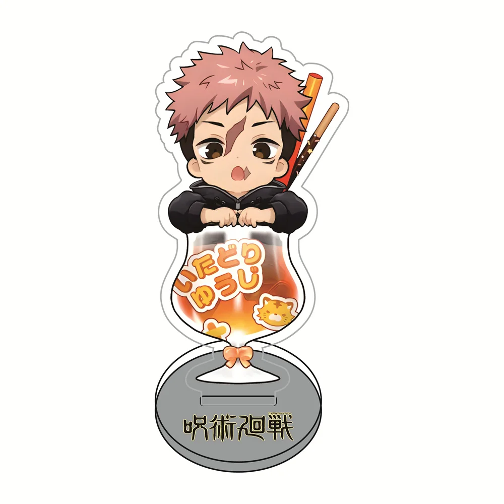 Jujutsu Kaisen Drink Cup Version 10cm Acrylic Stand Figures Keychain Collectible Merchandise Desktop Decoration Fan Gift