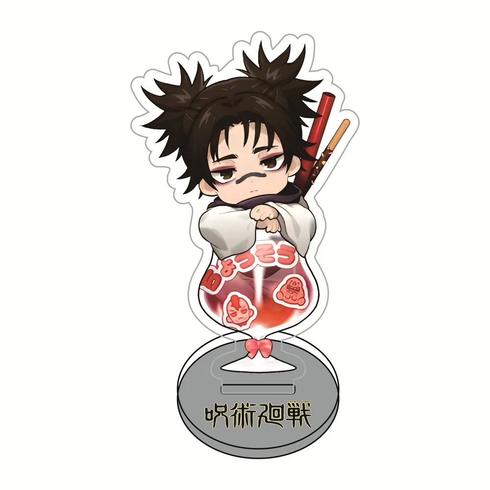 Jujutsu Kaisen Drink Cup Version 10cm Acrylic Stand Figures Keychain Collectible Merchandise Desktop Decoration Fan Gift