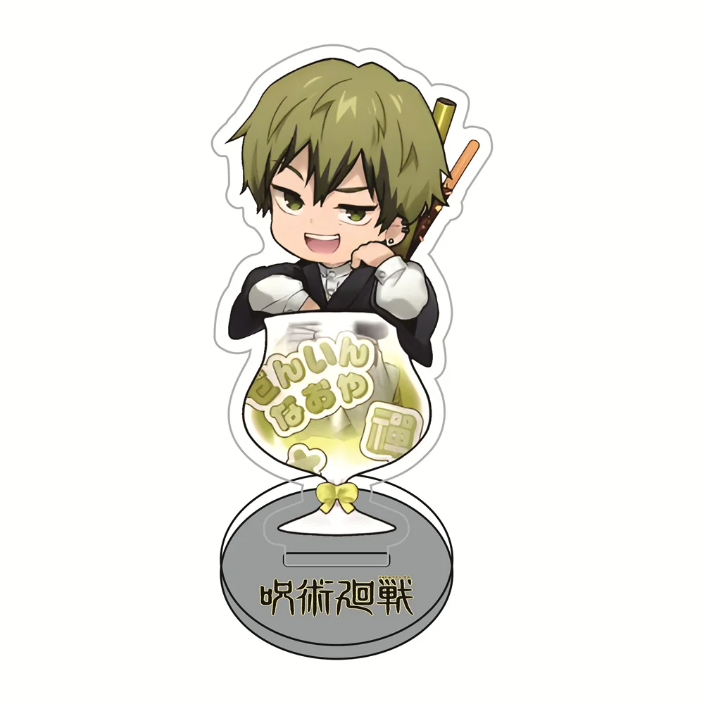 Jujutsu Kaisen Drink Cup Version 10cm Acrylic Stand Figures Keychain Collectible Merchandise Desktop Decoration Fan Gift
