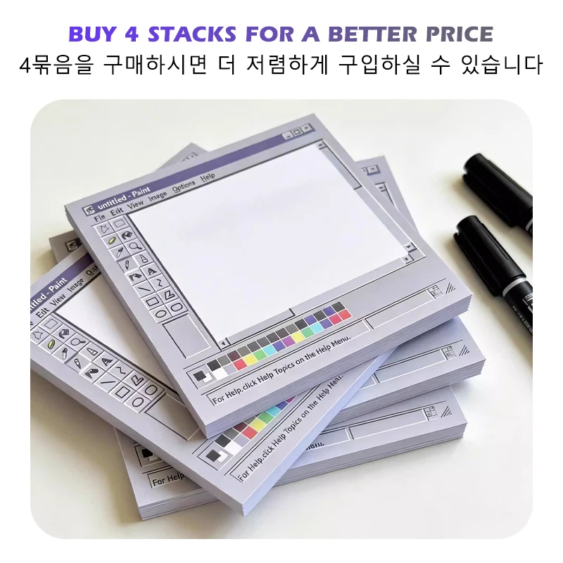 Vintage Computer Drawing Sticky Notes 50 Sheets - Ideal for Artists & Office Use,Durable Adhesive Notes, Sticky Notes for Office