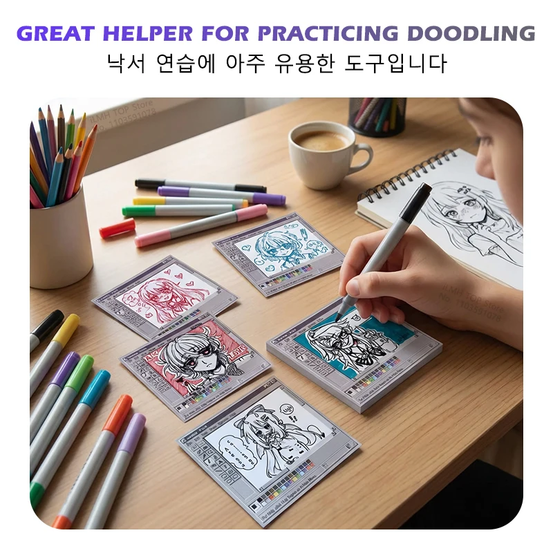 Vintage Computer Drawing Sticky Notes 50 Sheets - Ideal for Artists & Office Use,Durable Adhesive Notes, Sticky Notes for Office