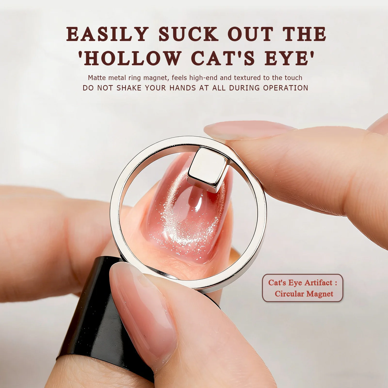 Black Hole Shape Cat Eye Nail Art Magnet Suck Hollow Cat Eye Nail Art Effect Magnet Ring DIY Manicure Magnetic Auxiliary Tool