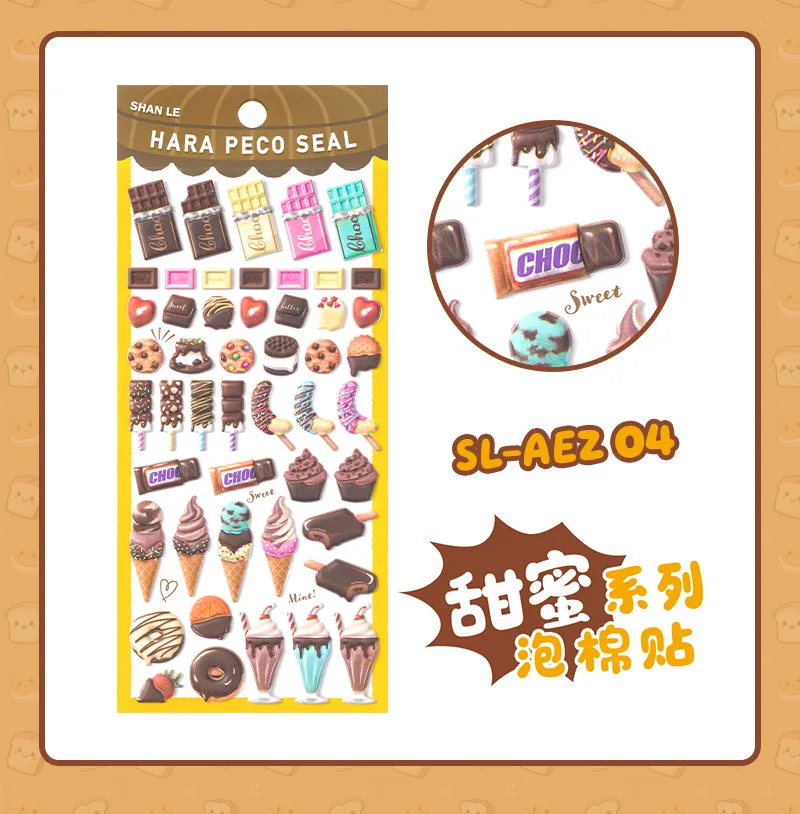 Japanese Sushi Food Cake 3D Puffy Foam Stickers Cute Cartoon Waterproof Decals for Girls DIY Craft Phone Decor Gifts