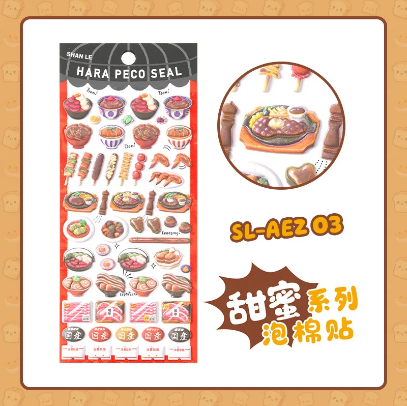 Japanese Sushi Food Cake 3D Puffy Foam Stickers Cute Cartoon Waterproof Decals for Girls DIY Craft Phone Decor Gifts