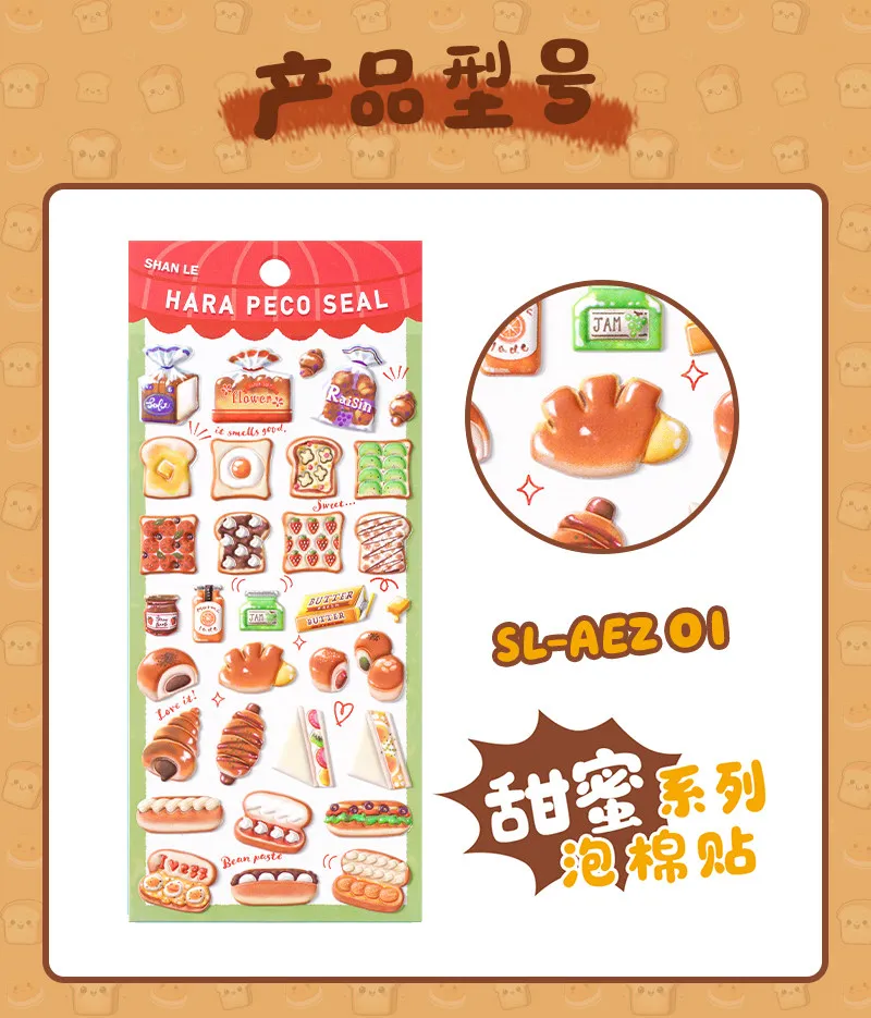 Japanese Sushi Food Cake 3D Puffy Foam Stickers Cute Cartoon Waterproof Decals for Girls DIY Craft Phone Decor Gifts