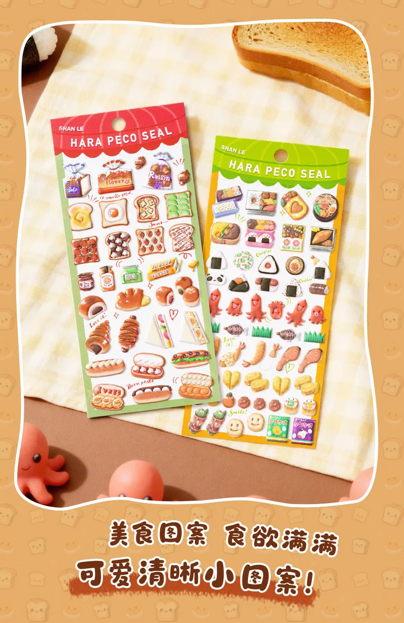 Japanese Sushi Food Cake 3D Puffy Foam Stickers Cute Cartoon Waterproof Decals for Girls DIY Craft Phone Decor Gifts