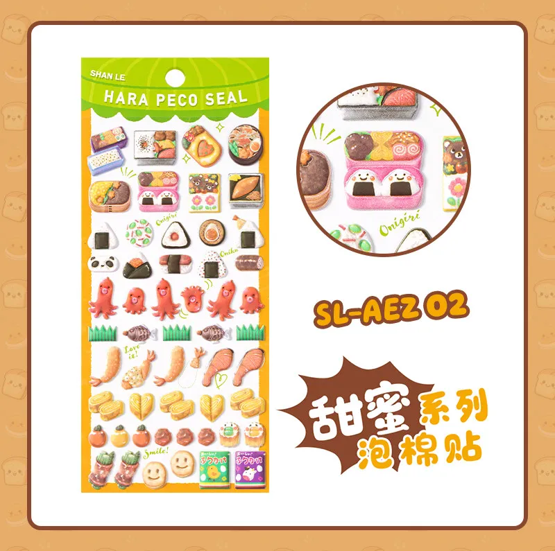 Japanese Sushi Food Cake 3D Puffy Foam Stickers Cute Cartoon Waterproof Decals for Girls DIY Craft Phone Decor Gifts