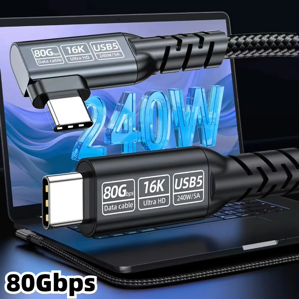 PD240W Elbow USB5 80Gbps Data Cable Thunderbolt 5 Type C Fast Charging Cable for iphone 17 16 15 MacBook Pro Air Tablet Laptop