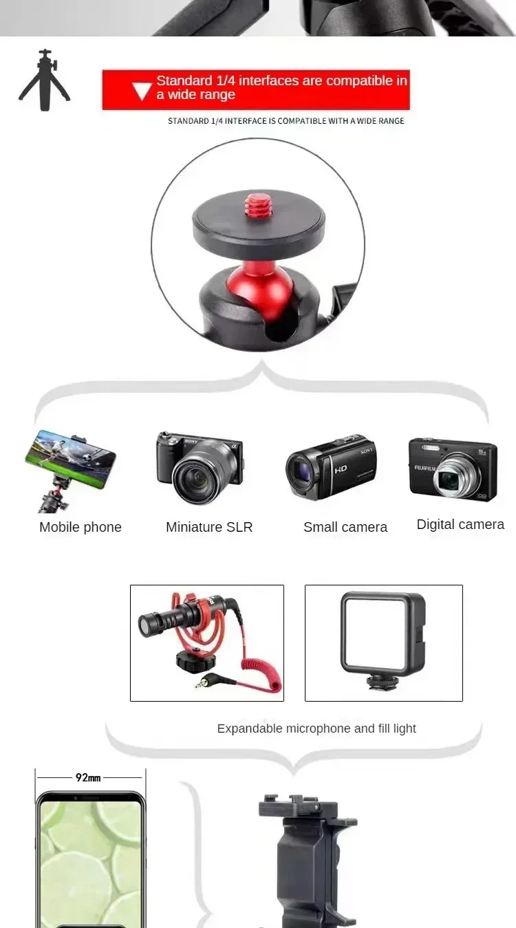 Roreta Mini Extendable Desktop Tripod Handheld Photography Bracket Stand W/ Flexible Ballhead 1/4 Inch Screw Mount for Selfie
