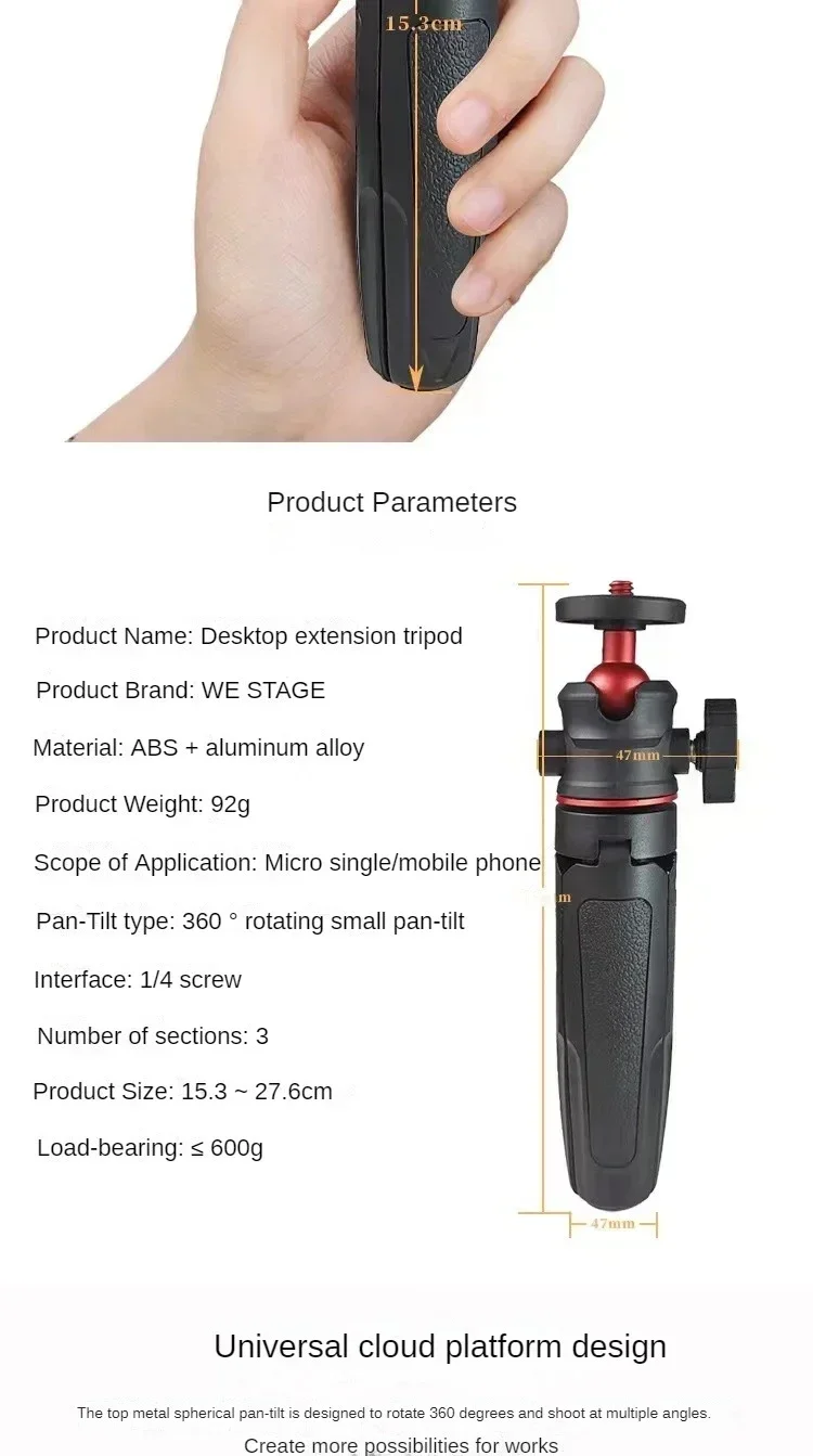Roreta Mini Extendable Desktop Tripod Handheld Photography Bracket Stand W/ Flexible Ballhead 1/4 Inch Screw Mount for Selfie
