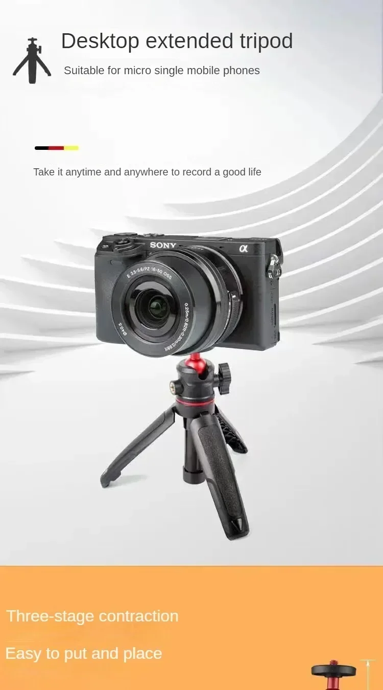 Roreta Mini Extendable Desktop Tripod Handheld Photography Bracket Stand W/ Flexible Ballhead 1/4 Inch Screw Mount for Selfie
