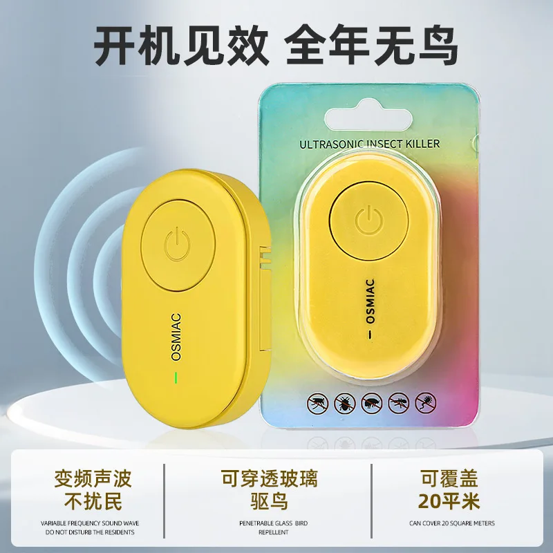 Automatic Ultrasonic Bird Repeller for Garden - Efficient Bird Deterrent, Best Bird Scarer, Outdoor Pest Control Device