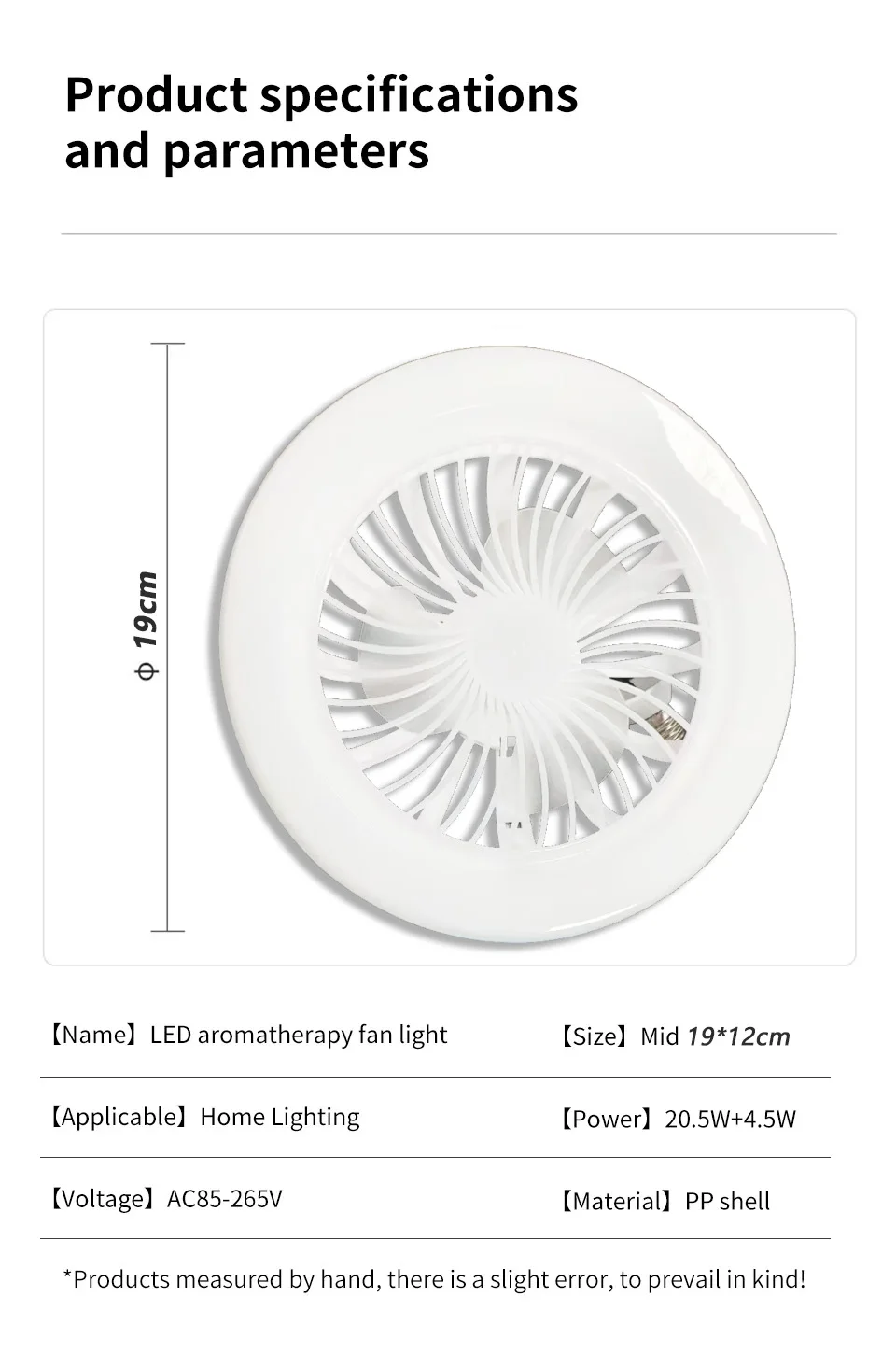 2-in-1 E27 Socket Fan Light Remote Control 85-265V Energy Saving Silent LED Ceiling Fan for Bedroom Kitchen Living Room