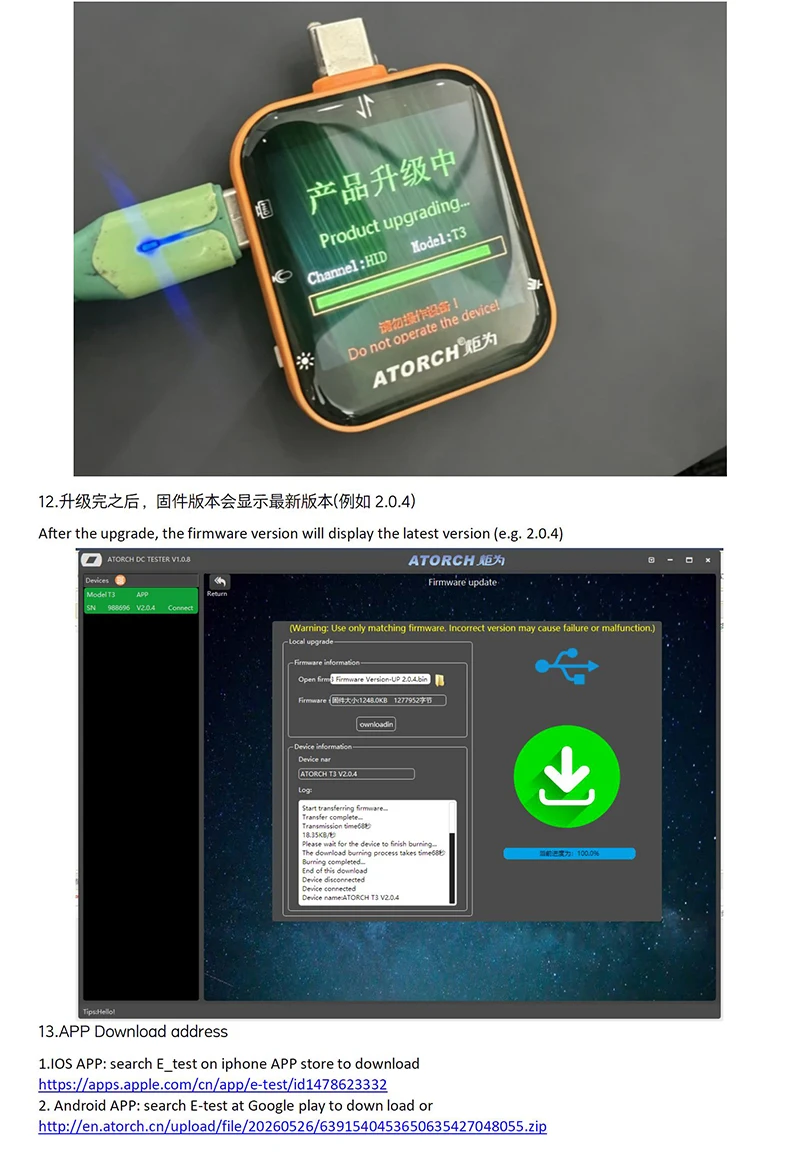 T3 Touch Control Gravity Sensor Digital Voltmeter Ammeter High Precision Power Capacity USB Tester for Type C Phone Charger