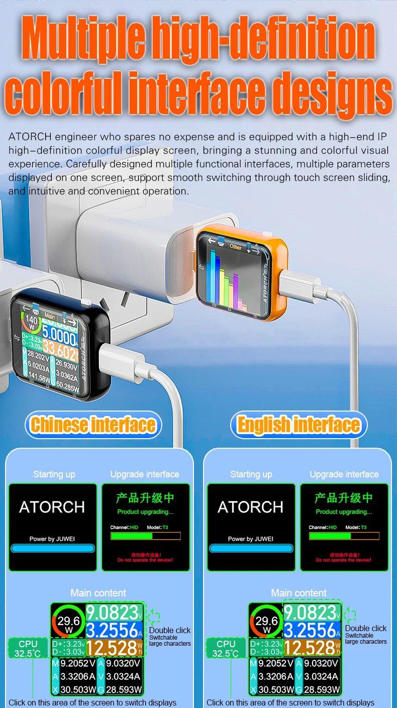 T3 Touch Control Gravity Sensor Digital Voltmeter Ammeter High Precision Power Capacity USB Tester for Type C Phone Charger