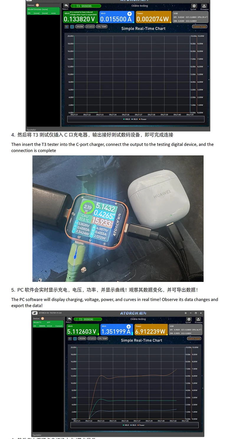 T3 Touch Control Gravity Sensor Digital Voltmeter Ammeter High Precision Power Capacity USB Tester for Type C Phone Charger