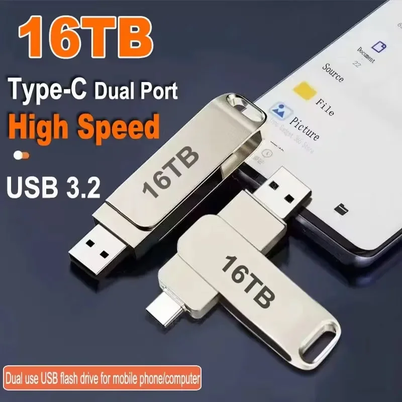 16TB Flash Drive USB 3.2 High Speed Metal Transfer Waterproof C Disk Type-C Large Storage for Phone Computer PC Data New 2026