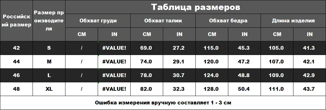 New Y2K Pants Personalized Pant Leg Zipper Embroidery Hip Hop Casual Joggers Men Pants Retro Straight Pants Tracksuit Streetwear