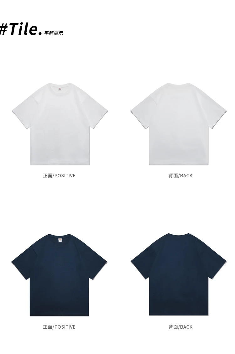 Oversized Summer Short Sleeve Men's T Shirt New Fashion Solid Loose O-Neck T Shirts Mens Cotton Hip Hop Streetwear Top Tees 5XL