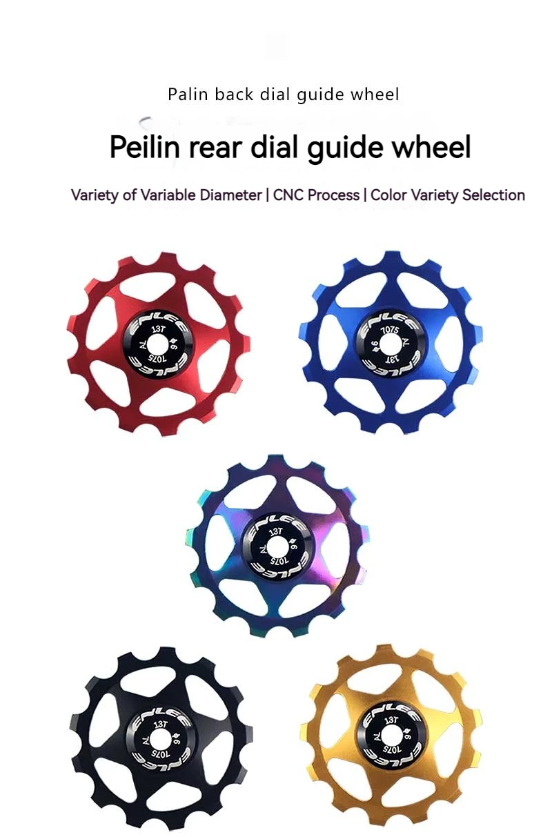 ENLEE Bike Aluminum Alloy Guide Wheel Pulley Rear Derailleur 11T 13T Guide MTB Ceramic Bearing Jockey Wheel For 4/5/6MM