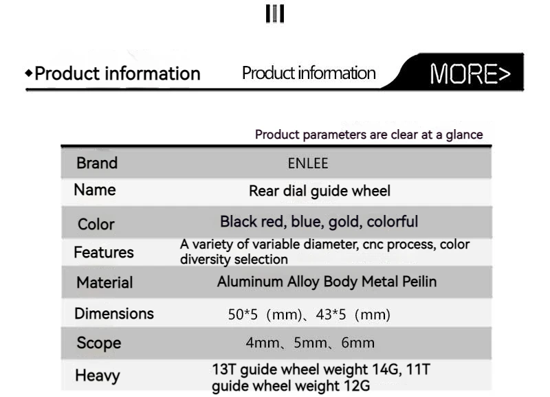 ENLEE Bike Aluminum Alloy Guide Wheel Pulley Rear Derailleur 11T 13T Guide MTB Ceramic Bearing Jockey Wheel For 4/5/6MM