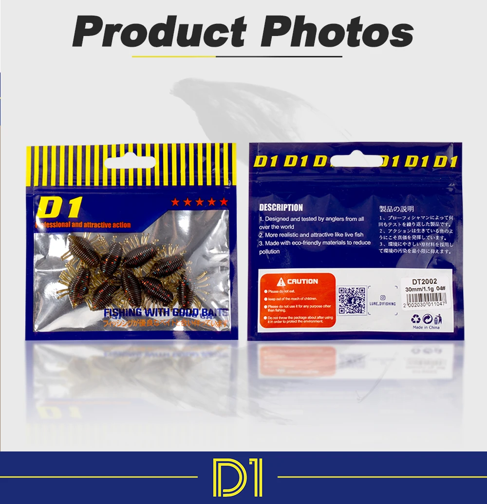 D1 Larva Worm Fishing Soft Lure Floating Illex Woodlouse Gambit 30mm/1.1g Silicone Artificial Surface Swimbait Bass Trout Perch
