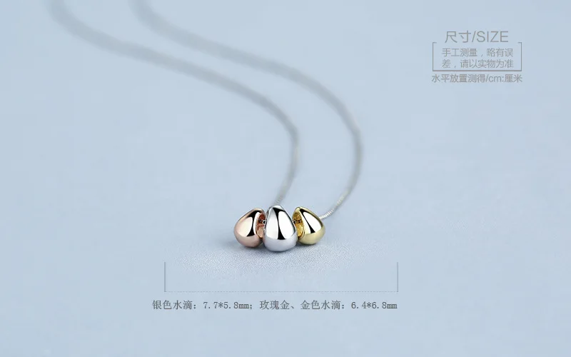 New Simple Temperament Three-color Angel Egg 925 Sterling Silver Jewelry Golden Bean Clavicle Chain Pendant Necklaces XL014