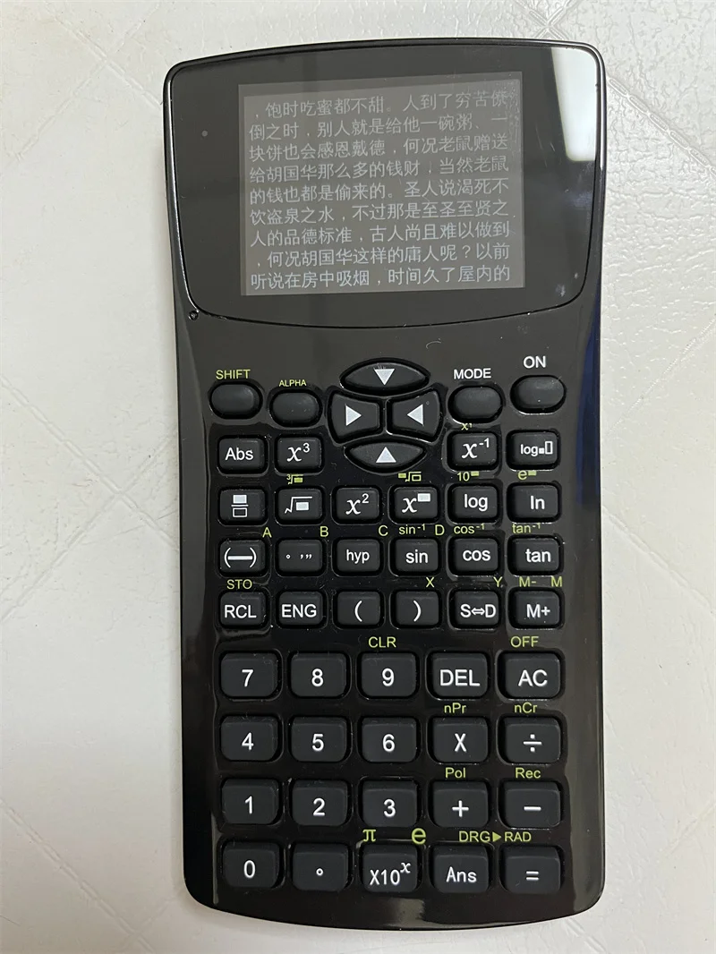 Fashion student magic mp4 player calculator with emergency button quick response text video Privacy Film(choose the Sku with PF)