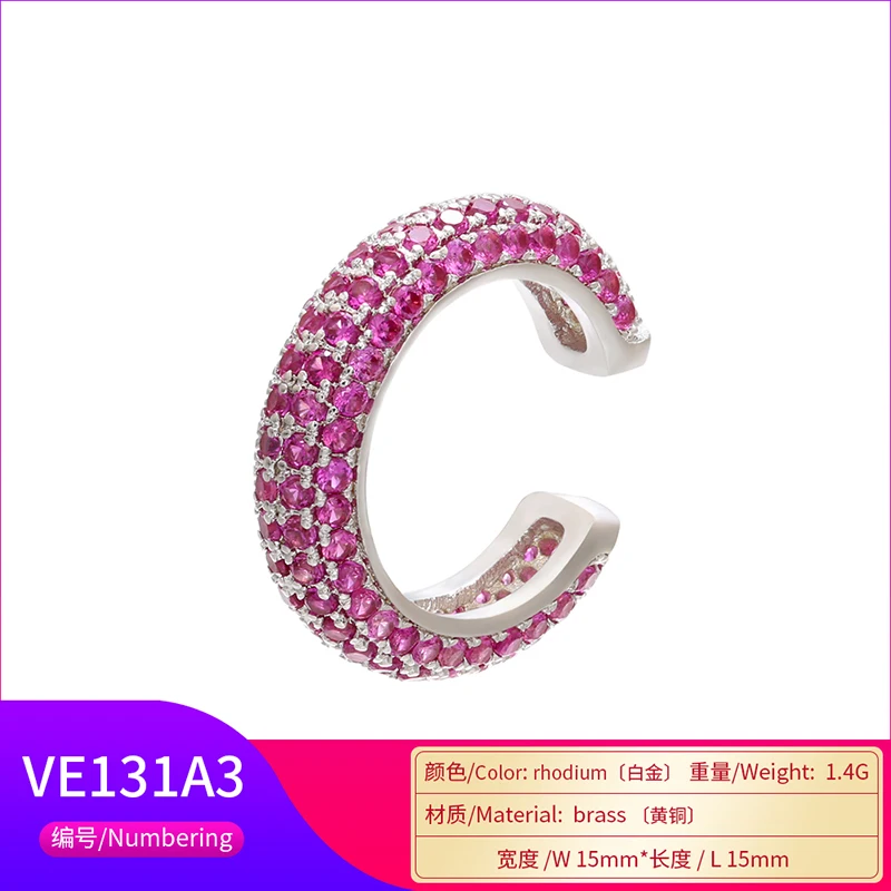 1Piece,15x15mm CZ Crystal Ear Cuff C-shaped/Star-Shaped Ear Clips Non-pierced Nickel-free Earrings for Women Jewelry:VE131