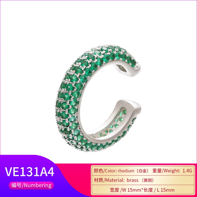 1Piece,15x15mm CZ Crystal Ear Cuff C-shaped/Star-Shaped Ear Clips Non-pierced Nickel-free Earrings for Women Jewelry:VE131