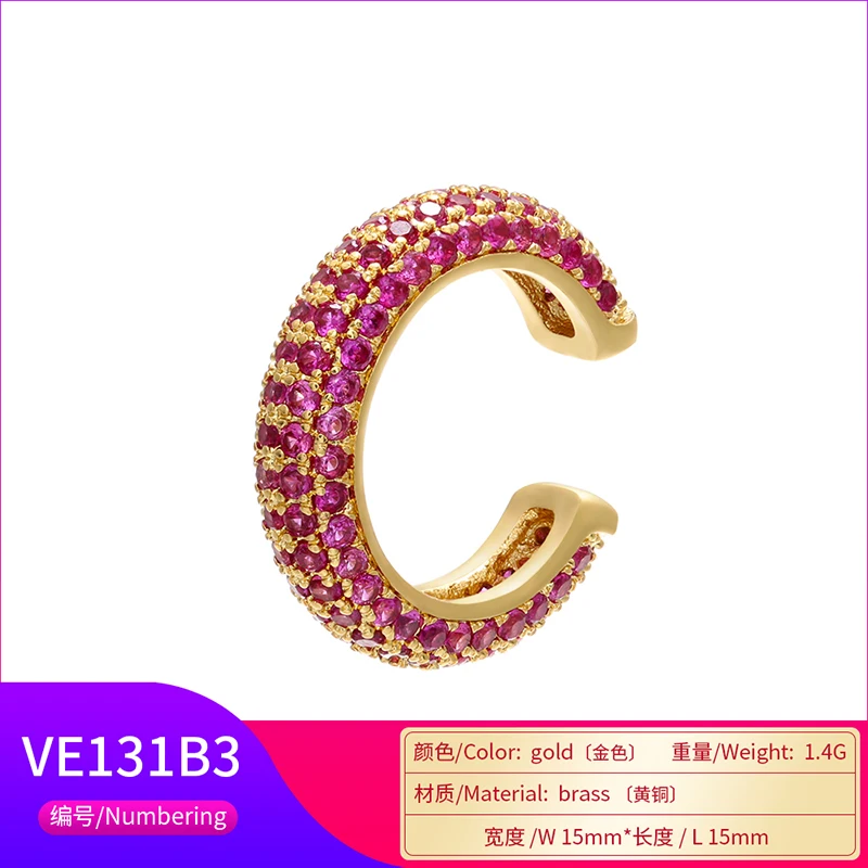 1Piece,15x15mm CZ Crystal Ear Cuff C-shaped/Star-Shaped Ear Clips Non-pierced Nickel-free Earrings for Women Jewelry:VE131