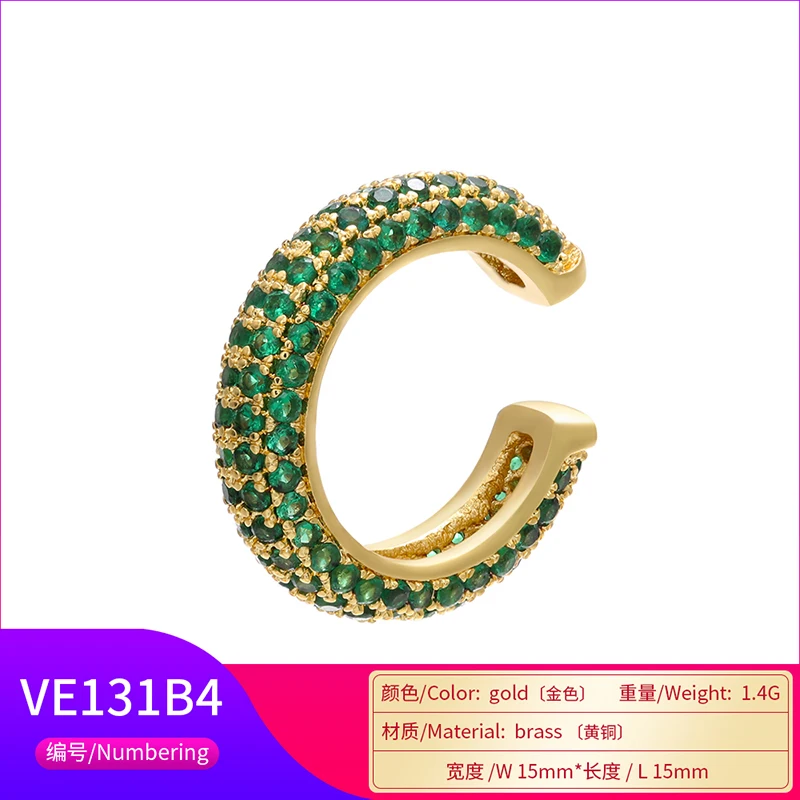 1Piece,15x15mm CZ Crystal Ear Cuff C-shaped/Star-Shaped Ear Clips Non-pierced Nickel-free Earrings for Women Jewelry:VE131
