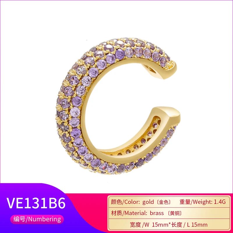1Piece,15x15mm CZ Crystal Ear Cuff C-shaped/Star-Shaped Ear Clips Non-pierced Nickel-free Earrings for Women Jewelry:VE131