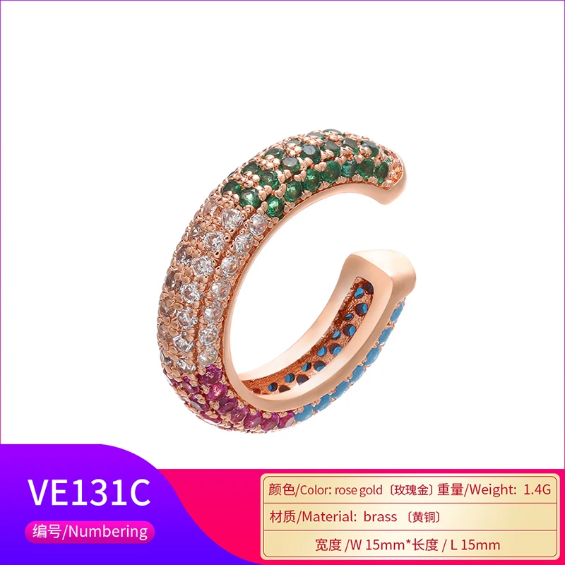 1Piece,15x15mm CZ Crystal Ear Cuff C-shaped/Star-Shaped Ear Clips Non-pierced Nickel-free Earrings for Women Jewelry:VE131