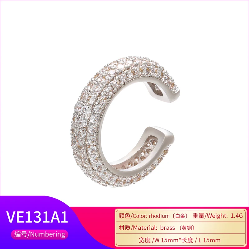 1Piece,15x15mm CZ Crystal Ear Cuff C-shaped/Star-Shaped Ear Clips Non-pierced Nickel-free Earrings for Women Jewelry:VE131