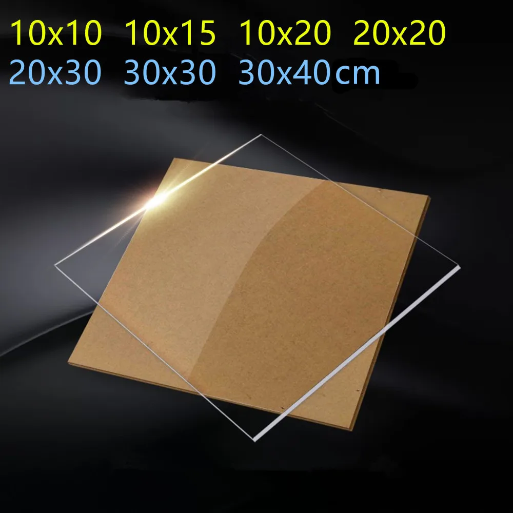 1/2/3Pcs 1/2/3mm Thickness Transparent Colorless Clear Acrylic Board Perspex Glass Plate Plastic Organic Sheet Methacrylat