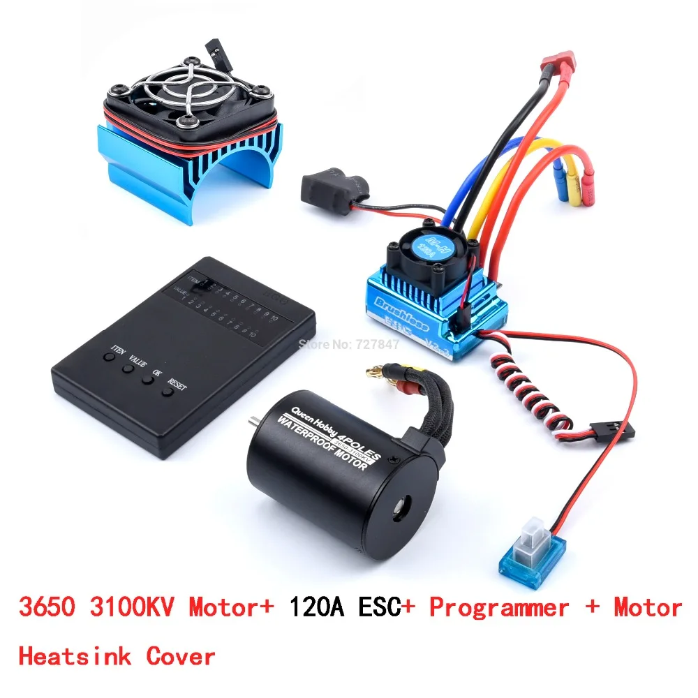 3650 2300KV / 3100KV / 3900KV / 4300KV / 5200KV Brushless Motor & 45A 60A 80A 120A ESC Combo for 1:10 RC Car Boat Part
