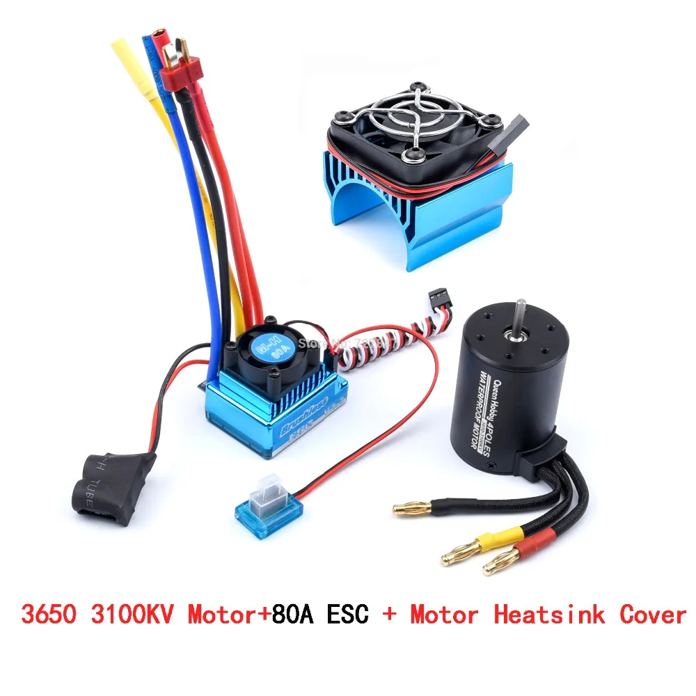3650 2300KV / 3100KV / 3900KV / 4300KV / 5200KV Brushless Motor & 45A 60A 80A 120A ESC Combo for 1:10 RC Car Boat Part